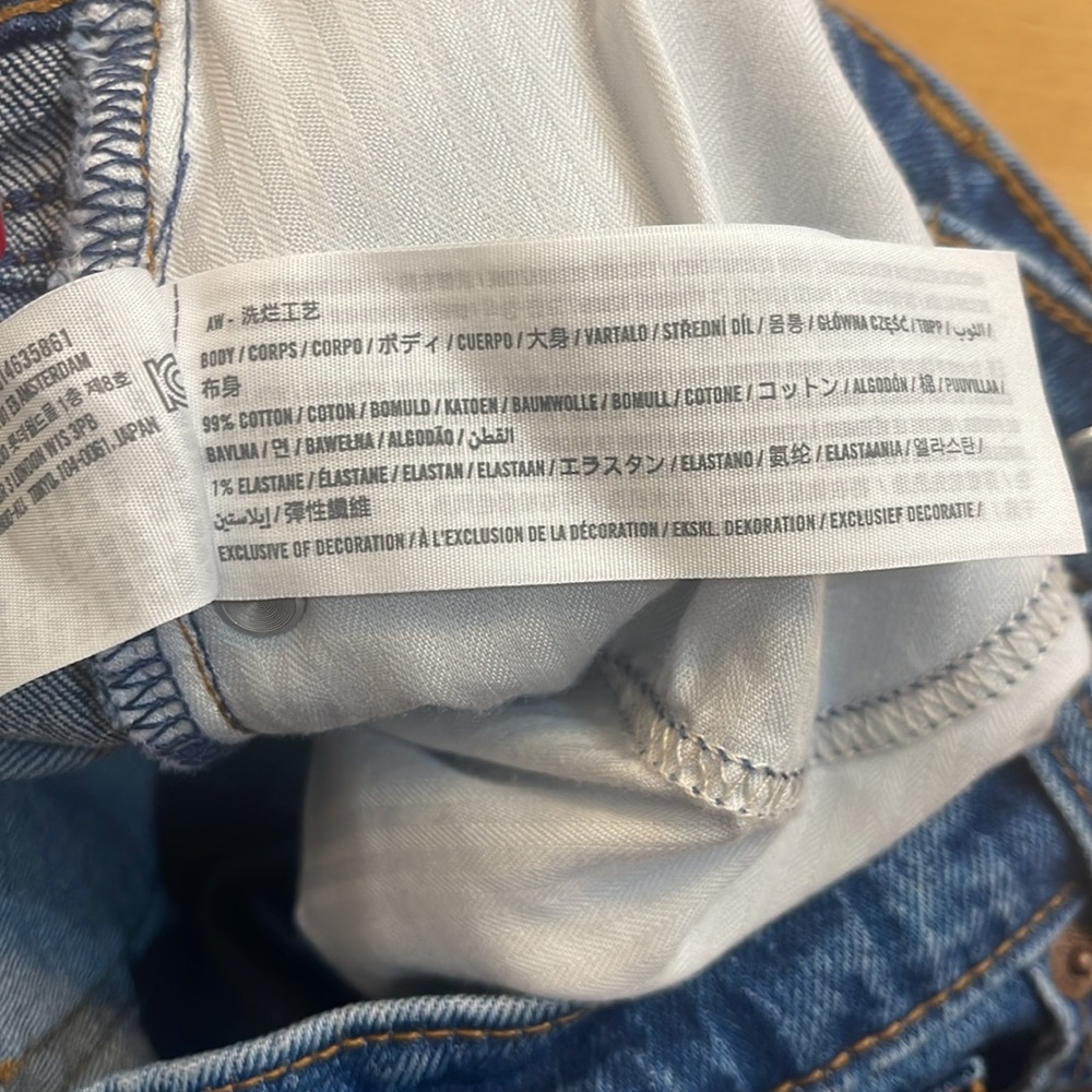 Abercrombie & Fitch 90’s Relaxed High Rise Jeans - Picture 4 of 4